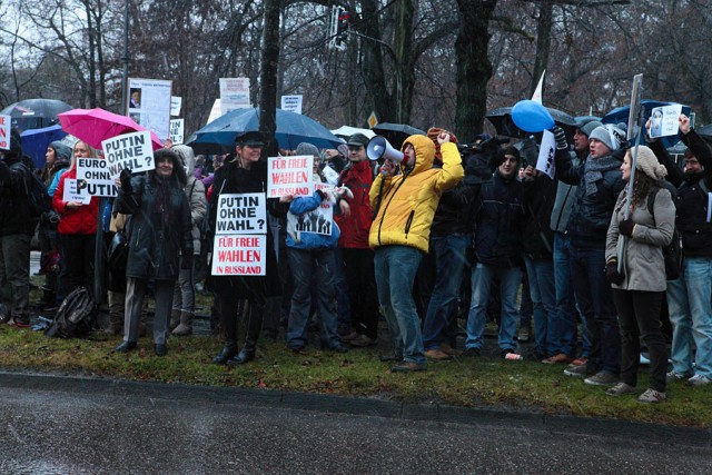 Фото с митинга в Мюнхене