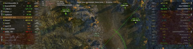 Wargaming 16
