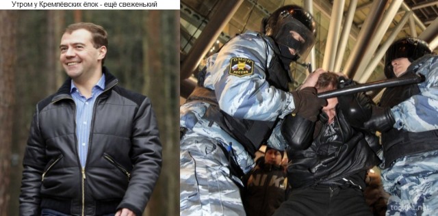 А у Киевского вокзала все ждут погромов