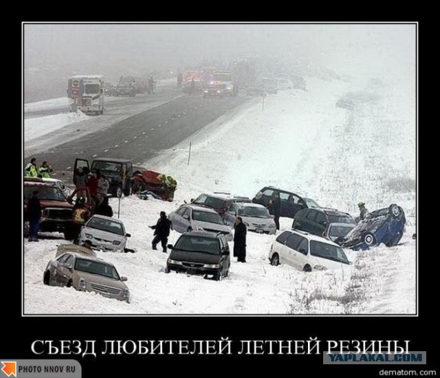 В России заработал новый штраф для водителей