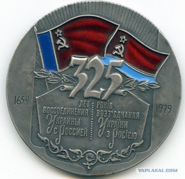 Высер высеров.