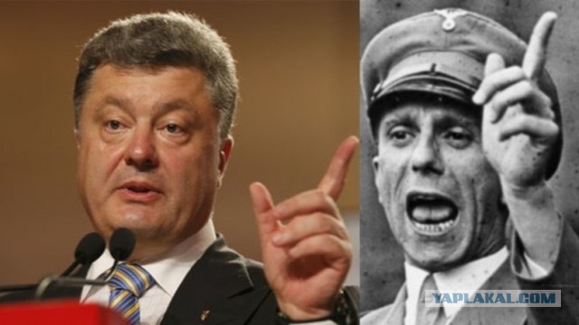 Слезы украинского презедента