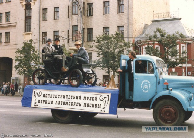 Игра на ЯПе: Угадай АВТО-9