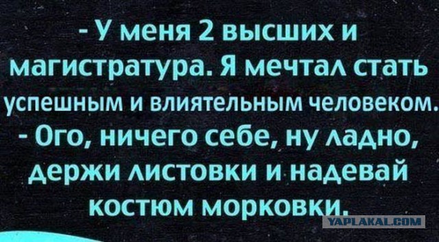 Картинки из сети на вторую часть пятницы