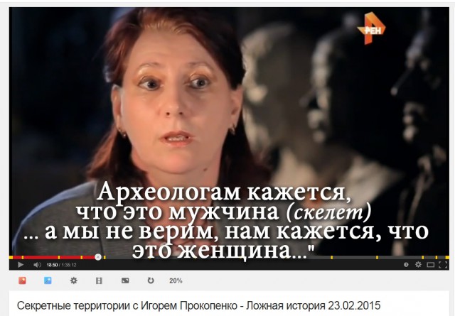 Как меняются взгляды на Древний Египет