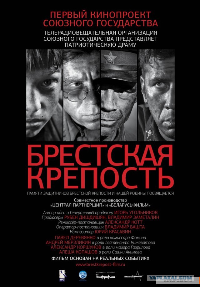 Неплохие российские фильмы