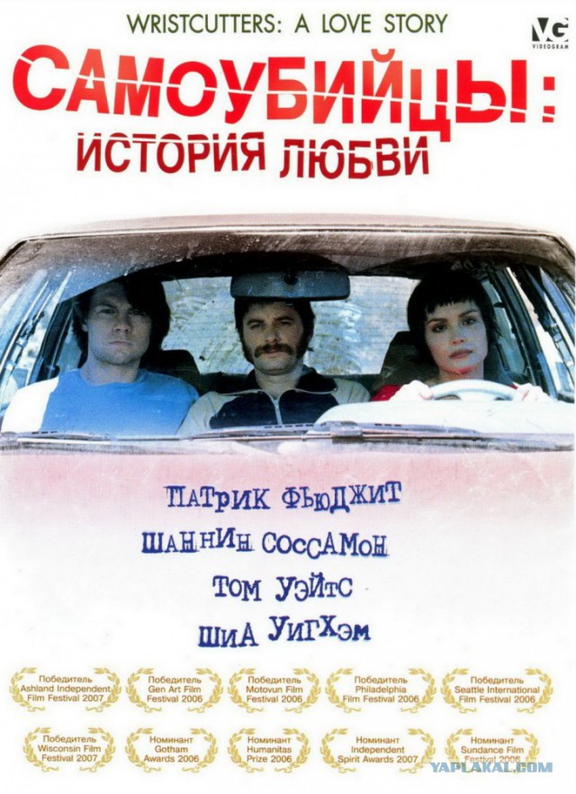 Несколько стоящих, но малоизвестных фильмов