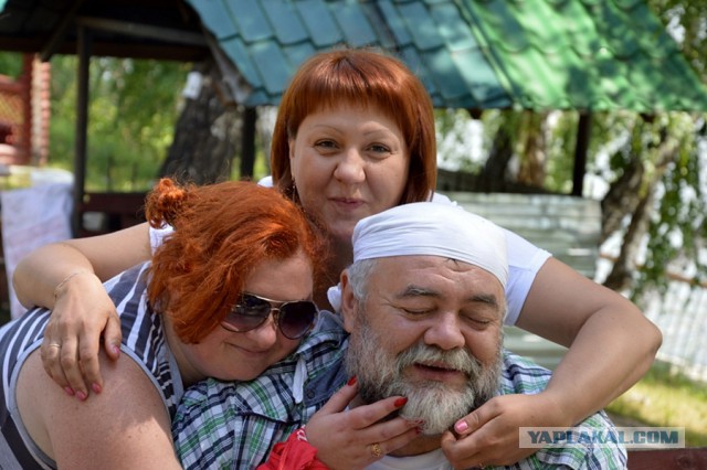 УРАЛ 2015