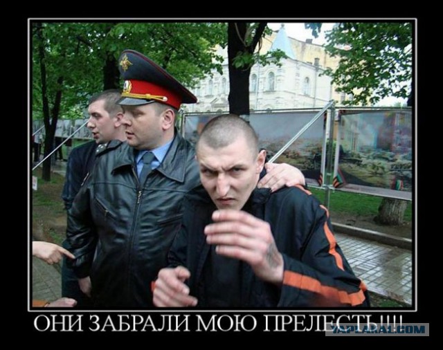 Картинки из инета
