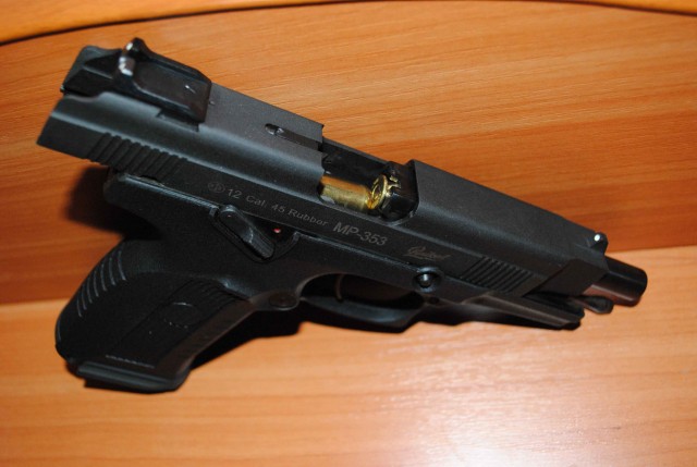 Отечественный резинострел.