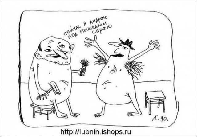 Минутка наркомании на ЯПе