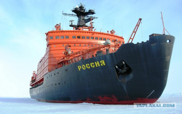 Для чего на российских ледоколах...