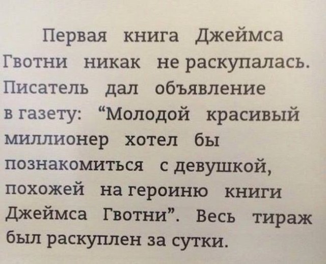 Картинки разные с просторов