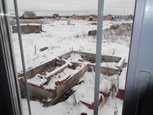 Как я строил дом., Часть 2