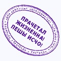 Тема ебли не раскрыта