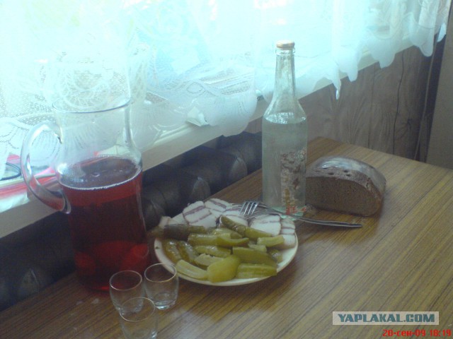 Находка.