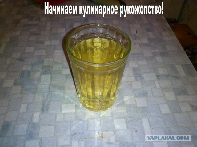 Кулинария, пятничная, кризисная. Быдложрач вобщем опять!)))