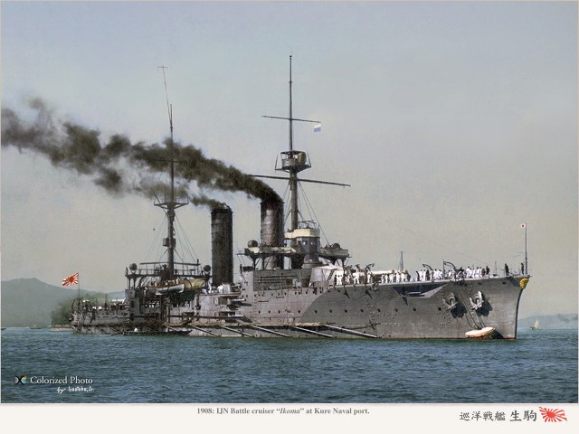 Морские титаны. 1900-1920 г.