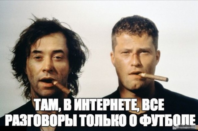 ЧЕ-2016 - финальный раунд. Часть V. Россия — Уэльс