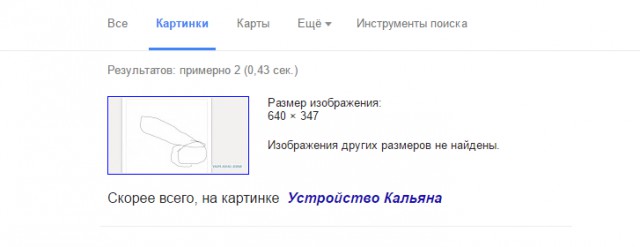 Wargaming 37