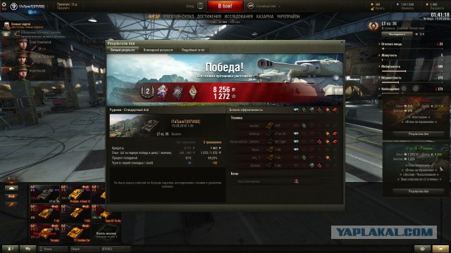 Wargaming 38