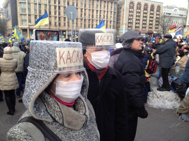 Власти Закарпатья пригрозили Киеву "донецким и луганским сценарием".