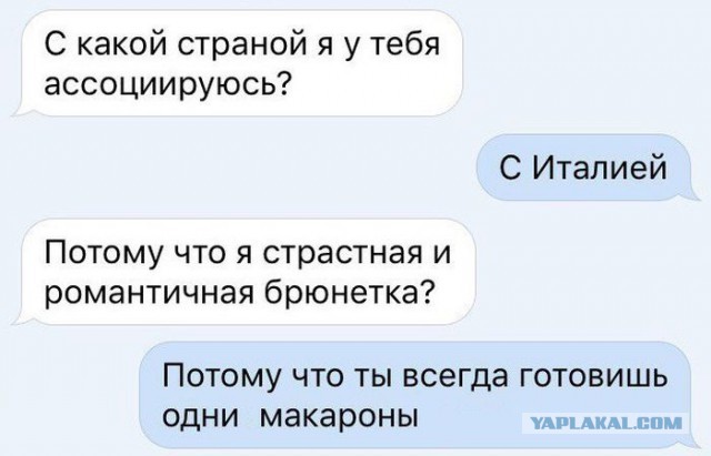 Подборка интересных и веселых картинок