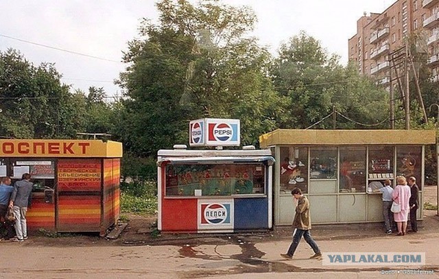 Подборка фот эпохи СССР