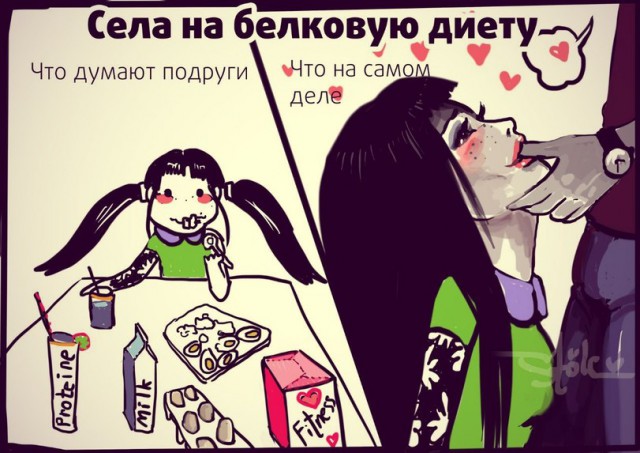 Деградировать подано