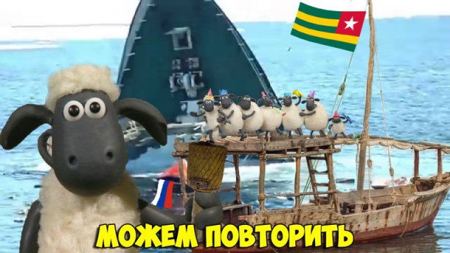 Российский корабль-разведчик превратился в мишень для турецких спецслужб