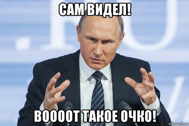 Перевоплощение