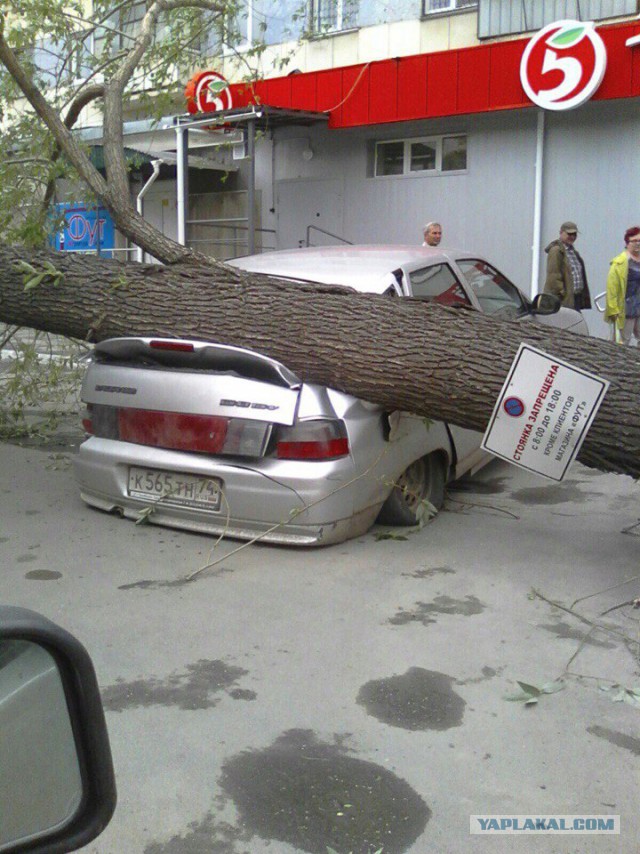 Ураган (сильный шквал) в Нижнем Тагиле