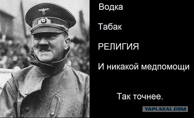 Знаменитый биатлонист-ветеран Александр Тихонов забрал икону, подаренную им храму в 2012 году