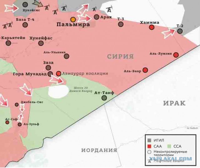 CNN: Россия нанесла первый авиаудар в Сирии-2