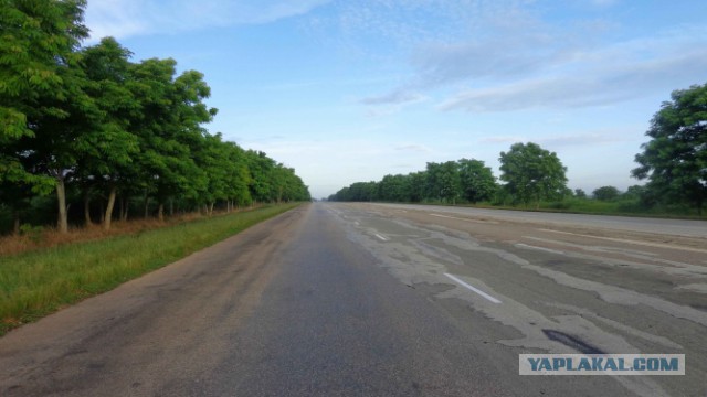 Великий Человек.