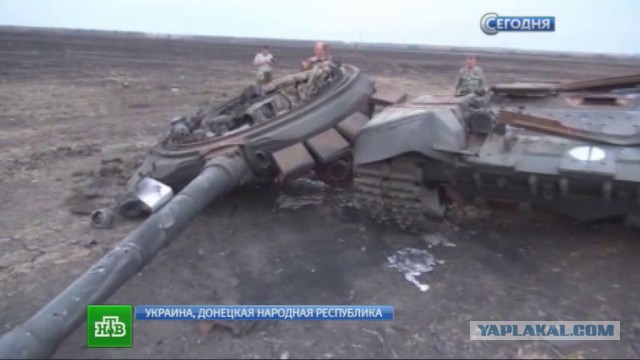 РФ передала Нидерландам доказательства невозможности уничтожения "Боинга" из Первомайского