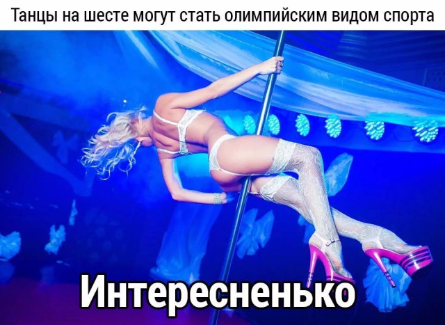 150 картинки для поднятия настроения!