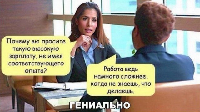 150 картинок для поднятия настроения!