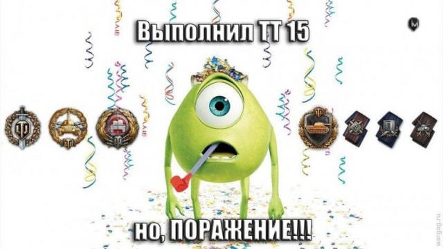 Wargaming 49