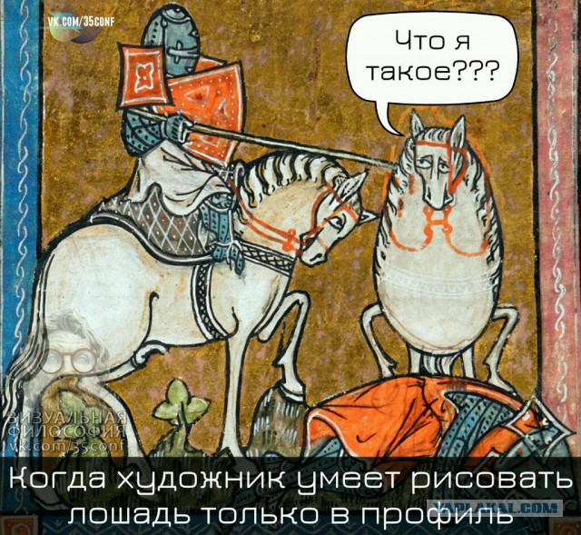 Подборка интересных и веселых картинок