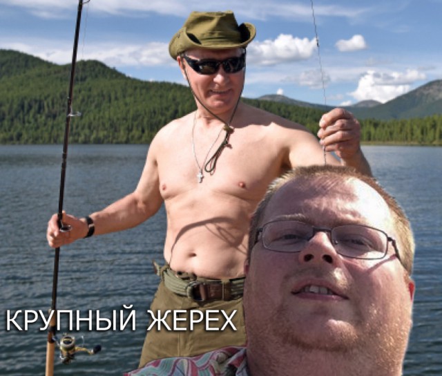 Рыбалка Демьянка-2 2017