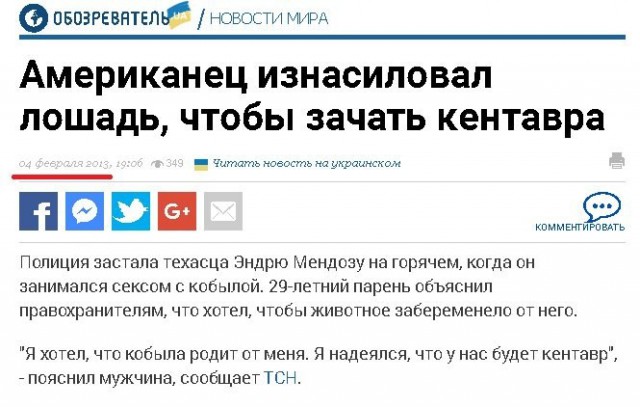 Тупанём?