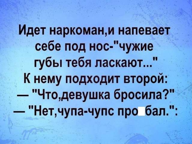 Прикольные картинки обо всём
