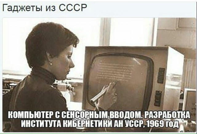 Интересные и редкие ретро-фотографии