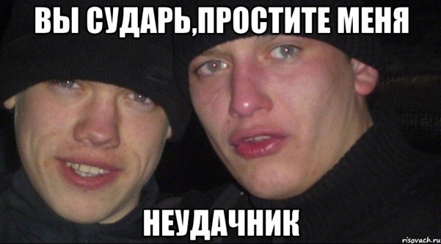 Новый (вроде-бы) развод