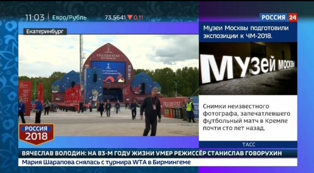 Умер Станислав Говорухин