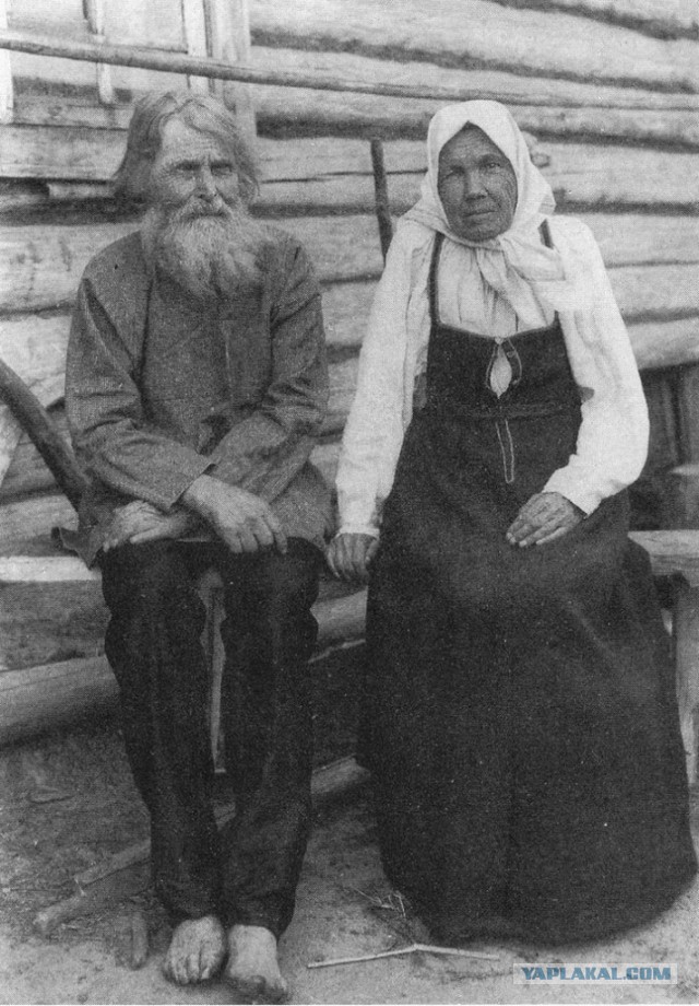 Про русских мужиков
