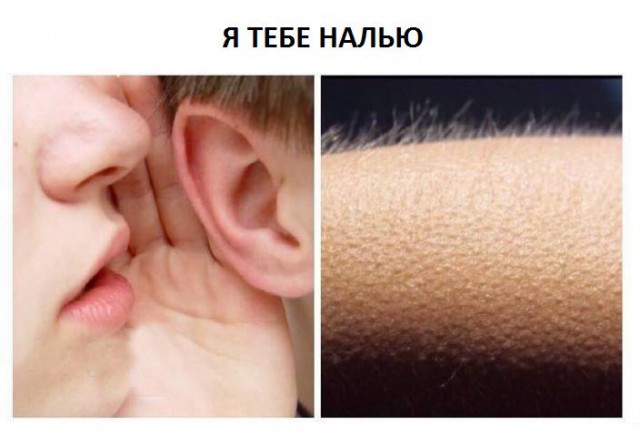 Алкопост на вечер этой пятницы