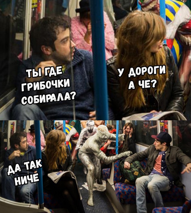 Подборка интересных и веселых картинок 05.09.2018