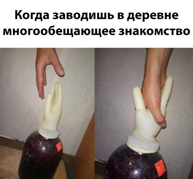 Нестандартный юмор